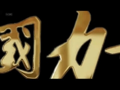 Jiuokay (séchoir à cheveux)